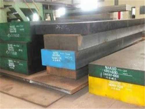 廣東模具材料