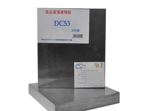 進口cd650鎢鋼圓棒，rd60鎢鋼